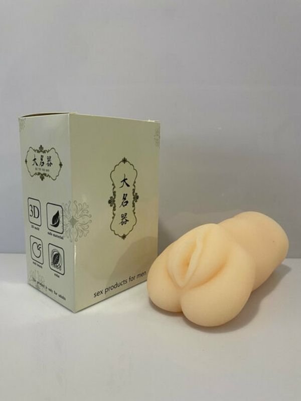 570gram 17cm mastürbatör 1