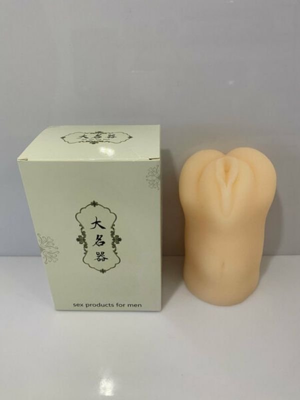 570gram 17cm mastürbatör 2