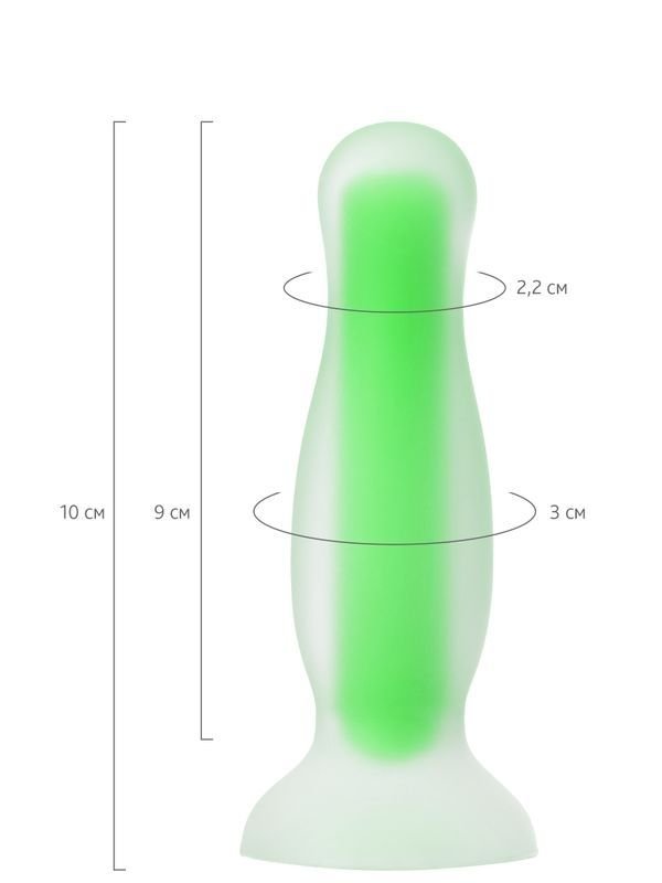 Beyond Victor Glow Karanlıkta Parlayan Anal Plug Silikon Şeffaf 10 cm 3