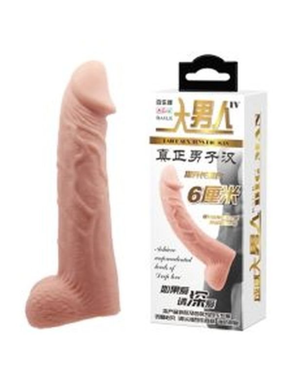 Big Man Gerçekçi Penis Uzatıcı Kılıf 4
