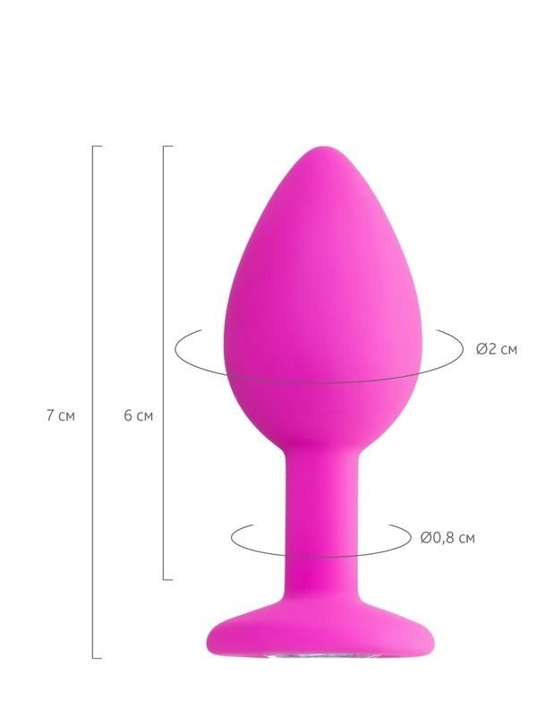 Brilliant Anal Plug Pembe 8 cm 50 g 4