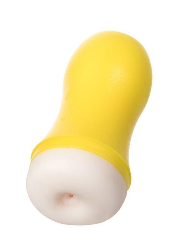 Dion Masturbator Anal 1