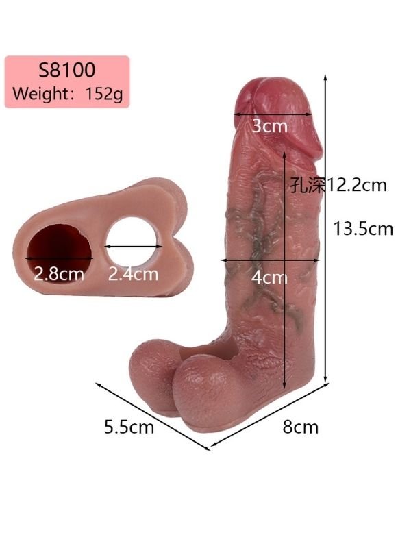 Dolgulu Testis Geçmeli Penis Kılıfı Model no: S8100 2
