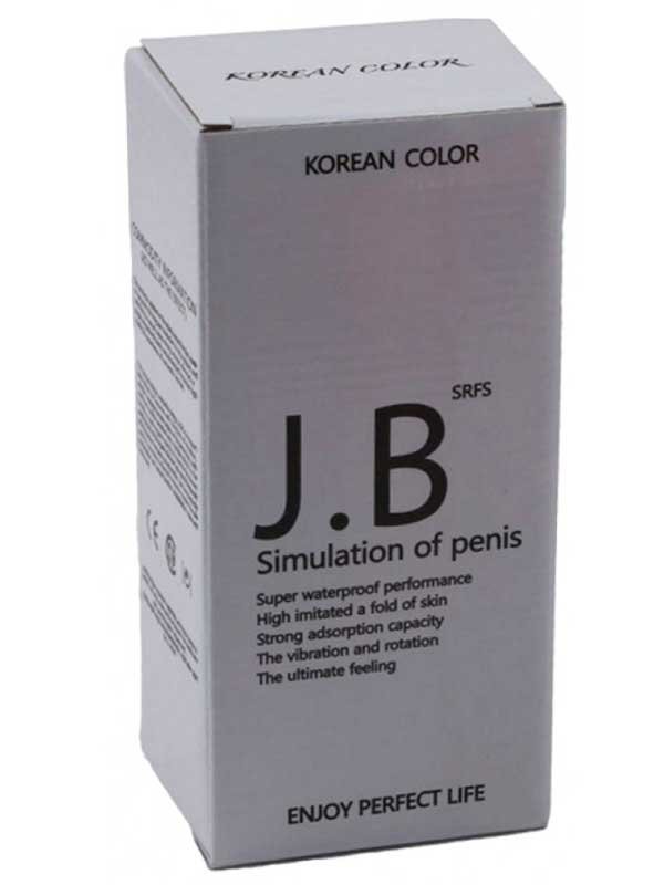 J.B. Titreşimli 17cm Swing Dildo Vibratör 2