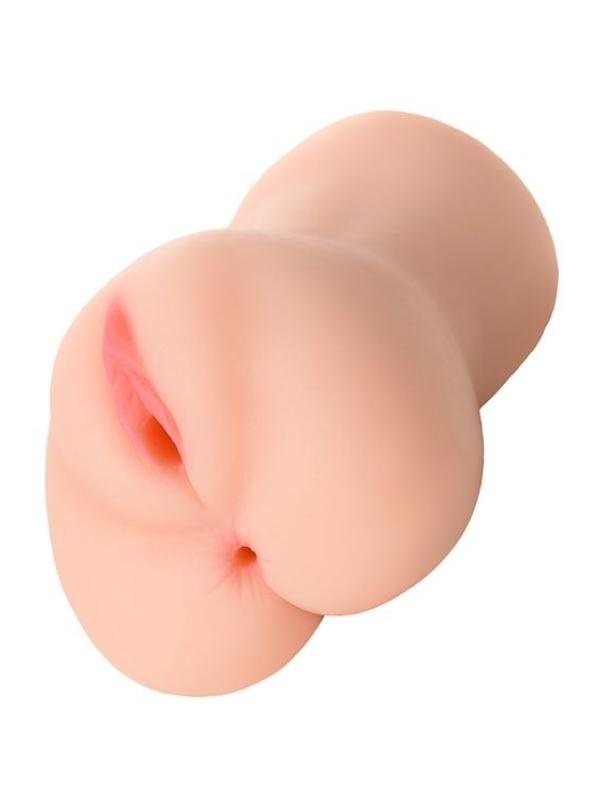 Juicy Çift Gİrişli Masturbator Anal Vajinal 25 Years 1