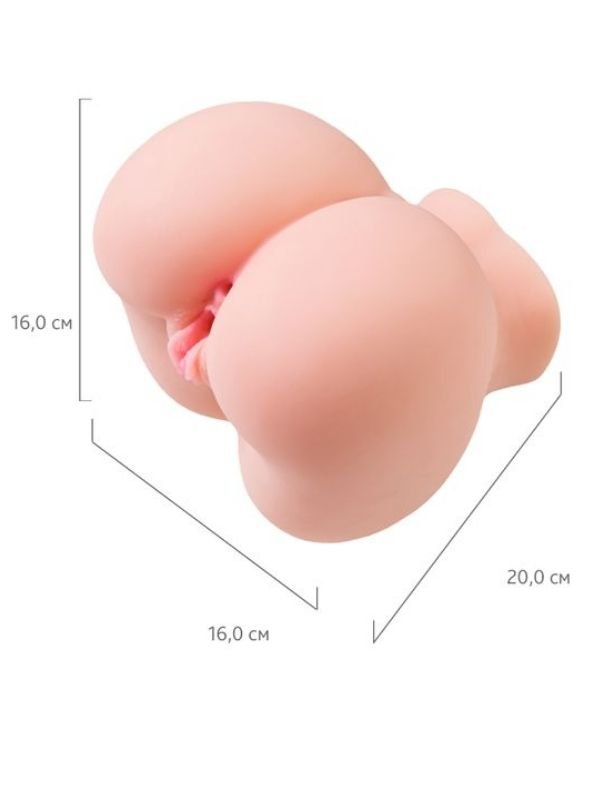 Juicy Pussy Iovanna Mastürbatör 4