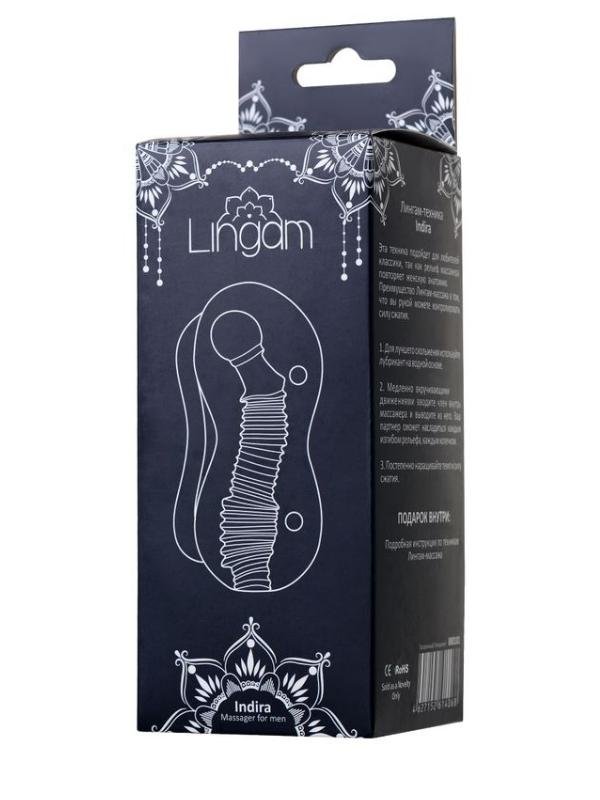 Lingam Indira Şeffaf Masturbator 3