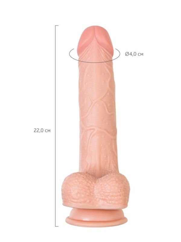 My Babe Kıkırdaklı Deri Katmanlı My Darling 22 cm Dildo 4