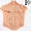 Noxxx 3 Kg Giyilebilir Silikon Erkek Model LJJR001 10