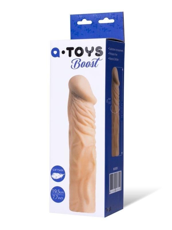 Penis Klıfı SoftSkin Ten 19,5 cm 4