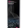 xuanai-blossom-sarjli-vibrator-model-3-2 Xuanai Blossom Şarjlı Vibratör - Model 3 4
